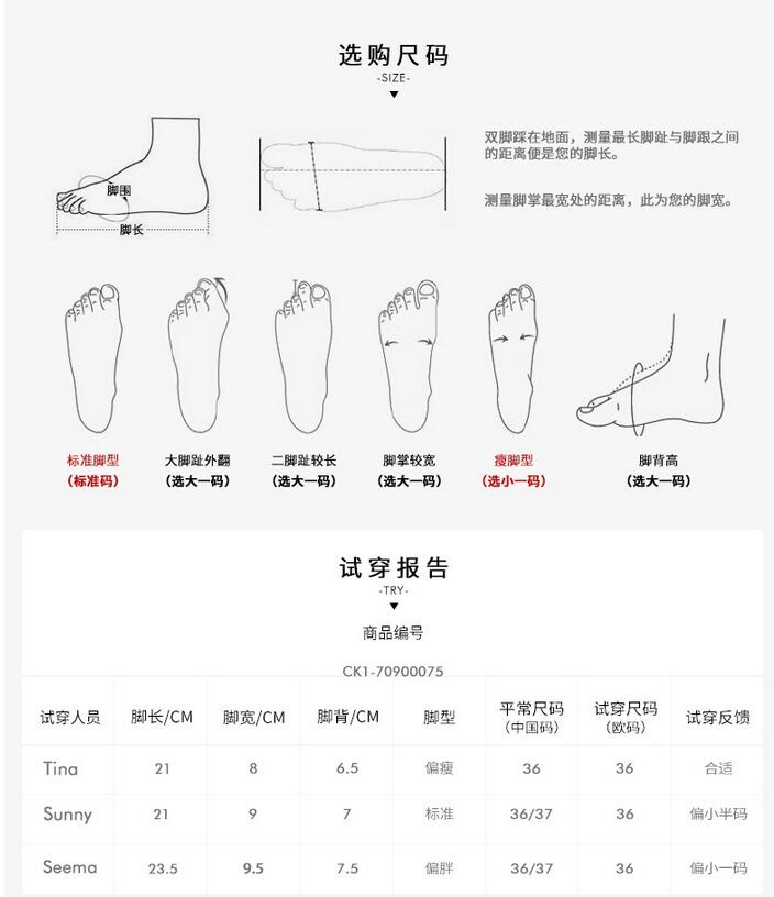 踢不烂timberland马丁靴选购攻略及经典爆款推荐(皮质 尺码 鞋带系法