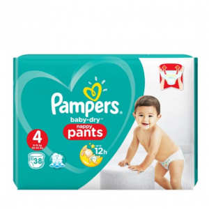 Nappy Pants@ Boots 