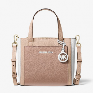 July 4th Sale @ Michael Kors Up to 70 