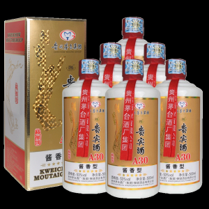2020-09-13食品/酒水精选热门折扣