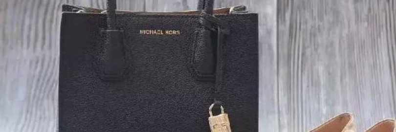 最新最全的Michael Kors美国官网海淘攻略 + 转运教程(5%返利+MK海淘折扣码)