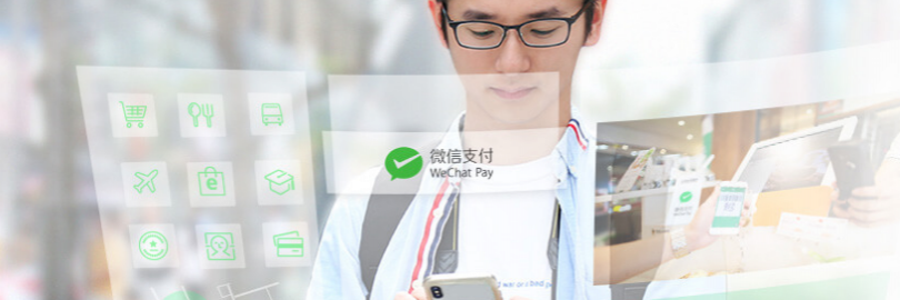 2021在海外,如何使用微信支付?(注册流程+实名认证+绑银行卡+充值平台)- 用微信付款、抢红包、充值、直播等!