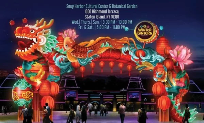 groupon chinese lantern festival