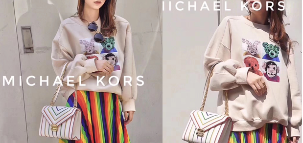 michael kors whitney rainbow bag