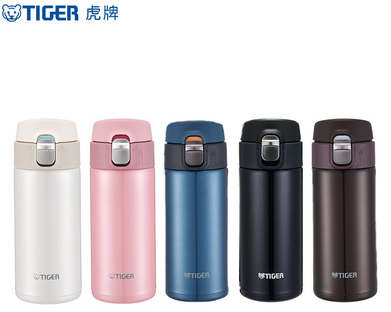 21日本及进口保温杯品牌推荐 附国内外购买网站 好品质 Extrabux