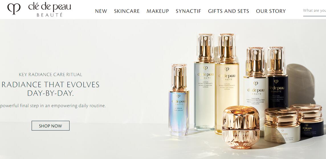 全球哪里买cpb肌肤之钥最便宜 最划算 海淘网站 差价对比 优惠码 7 返利 Extrabux