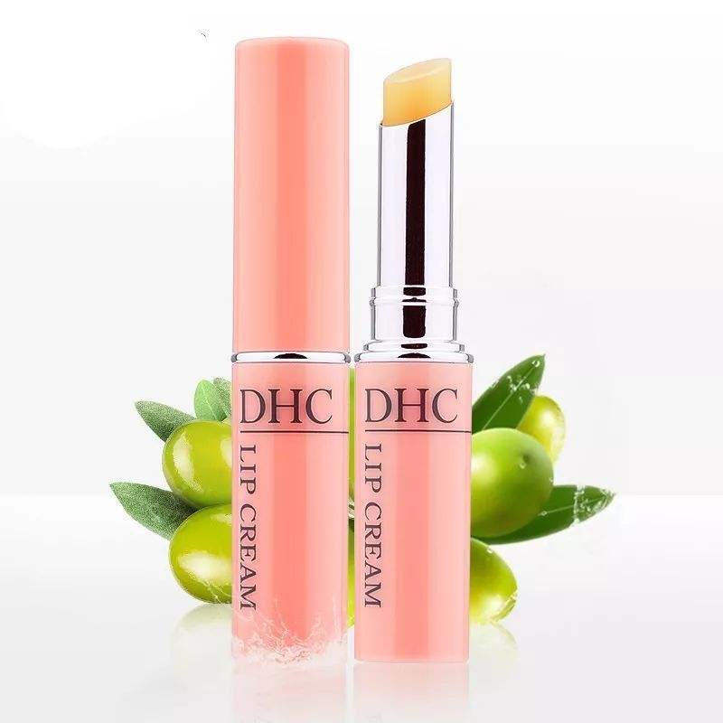 Dhc 蝶翠诗 是什么牌子的化妆品 属于什么档次 和ahc Fancl哪个好 Extrabux
