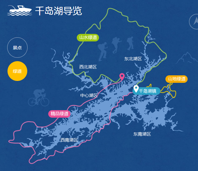 千岛湖地图全图高清版图片