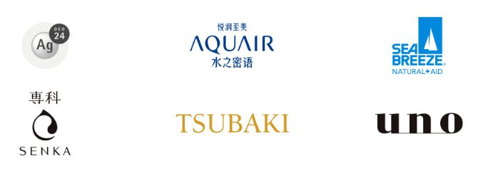 2022年shiseido资生堂集团旗下品牌一览表档次划分定位购买网站5返利
